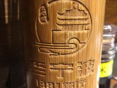 -老宁波1381餐厅(宏泰广场店)