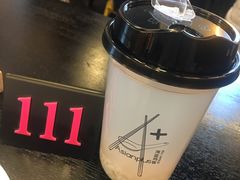 -Asianplus海蓝鸡饭