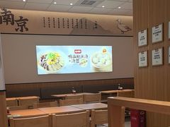 -回味鸭血粉丝汤(京新广场店)