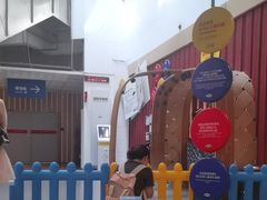 -宜家家居(高新商场店)