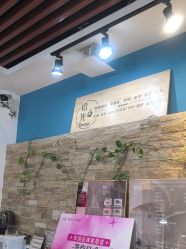 -拾光美甲美睫半永久
