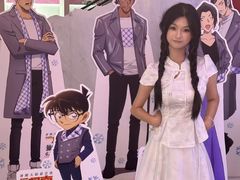 -大洋晶典(东街店)