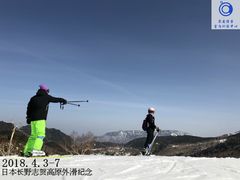 日本长野志贺高原春雪外滑纪念-零度滑雪室内训练中心(莘庄店)