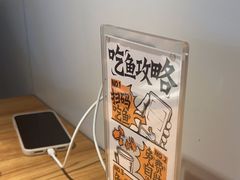 -新太二·鲜料川菜(智慧城广百店)