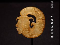 -盘龙城遗址博物院