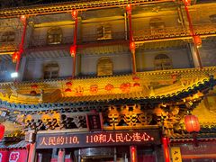-山西会馆·晋菜·晋商宴·民俗博物馆(体育路店)