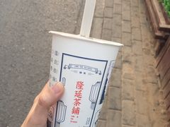 -隆延茶铺(学清路驹然店)