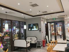 -德克士(前门店)