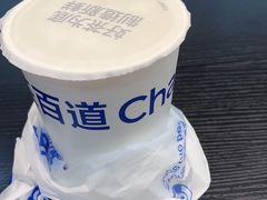 -茶百道(印象城店)