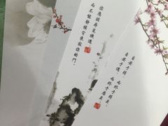 -一朵一果(南锣鼓巷店)