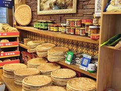 -馕王(西虹路店)