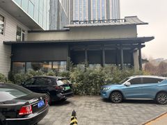 -蘇锦宴·淮扬菜烤鸭·小院(三元桥霄云路店)