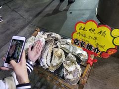 -蚝专家(北滘店)