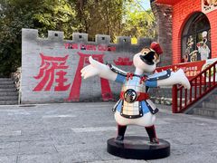 -雁门关景区