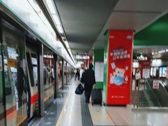 -宝安中心(地铁站)