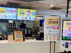-麦当劳(东方时代广场分店)