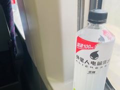 -三千粉牛肉米粉(来客茂店)