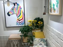 -白日梦奶茶