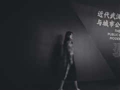 -张之洞与武汉博物馆