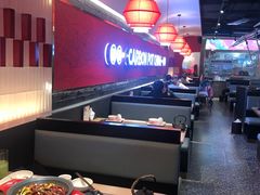 -龙少爷碳火干锅(环球中心店)