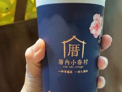 -厝内小眷村(西单大悦城店)