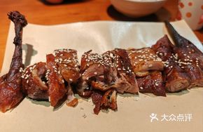 Leshan Hot Sweet Skin Duck