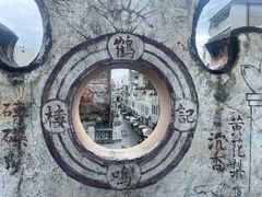 -海口骑楼老街历史文化街区