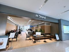-M Stand(北京平安幸福中心店)