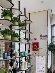-MY WAY SALON