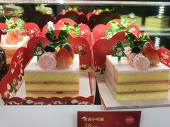 -御品轩(高新店)