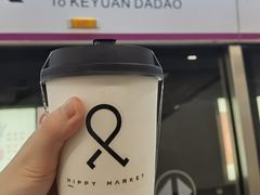 -愉市 Hippy Market(香榭里花园店)