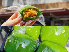蛋黄肉松青团-许阿姨糕团店(南京总店)