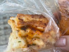 -郭际辣饼铺(第三中学店)