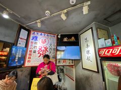 -绿柠食堂(北外滩店)