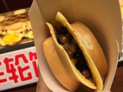 -东门町美食街