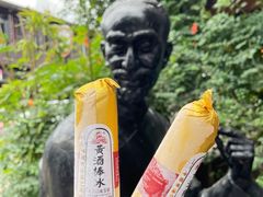 -仓桥直街