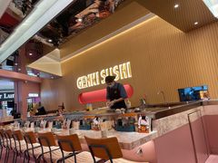 -元气寿司(宝安壹方城店)