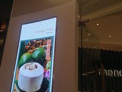 -mango tree芒果树泰国餐厅(青岛万象城店)