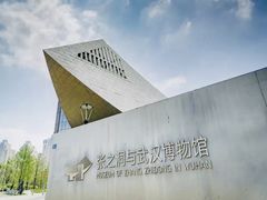 -张之洞与武汉博物馆