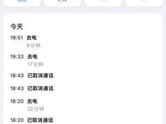 -杭州西湖银泰百货