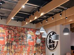 大堂-味千拉面(广州金沙永旺梦乐城店)