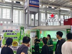 -宁波国际会展中心