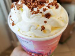 -一杯潮茶·专注潮汕茶饮(十二中创始店)