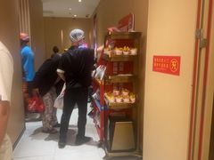-海底捞火锅(翔龙天地广场店)