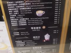 -luckincoffee瑞幸咖啡(恒大广场B1店)