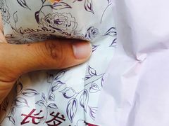 -长发西饼(临顿路店)