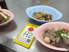 -榮泰米粉湯(Left Shop)