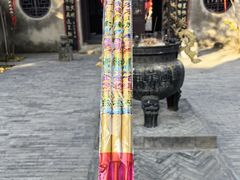 -涂山风景区