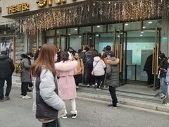 -SNH48星梦剧院