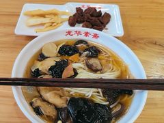 -龙华素斋(龙华路店)